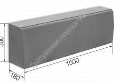 БР 100.30.18 бордюр дорожный 1000х300х180 - Тротуарная плитка от производителя Екатеринбург, Тюмень